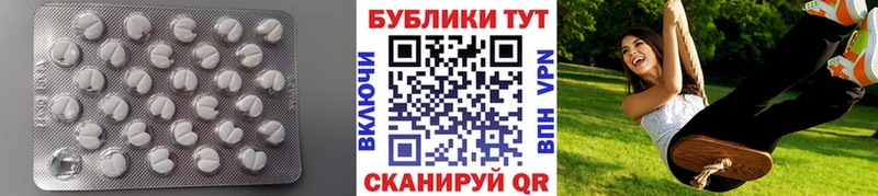 ЭКСТАЗИ ешки  omg ссылка  Шахунья  купить  