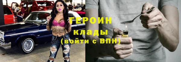 меф VHQ Баксан