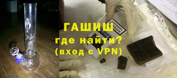 ECSTASY Надым
