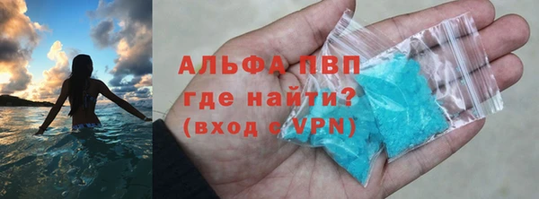 меф VHQ Баксан