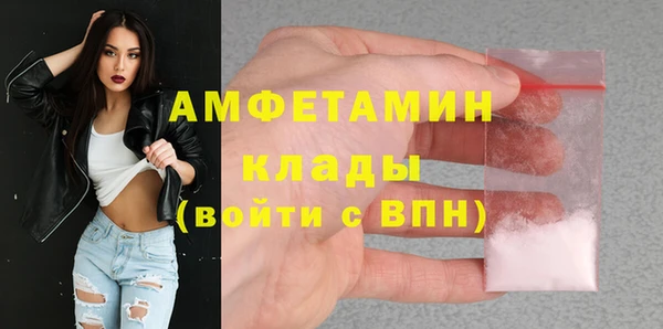 ECSTASY Надым