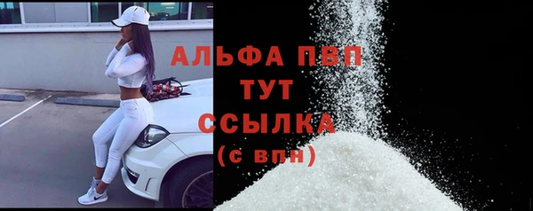 хмурый Балабаново