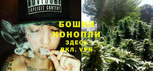 первитин Навашино
