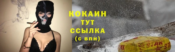 МДПВ Балахна