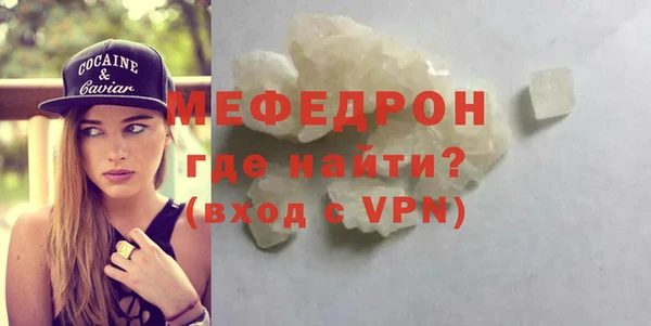ECSTASY Надым