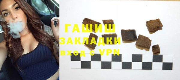 мдпв Наволоки