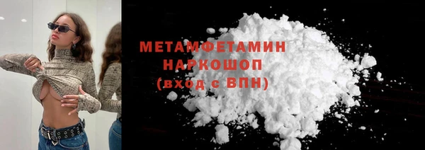 хмурый Балабаново