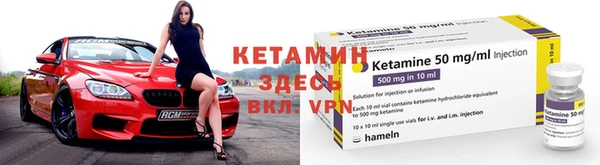 меф VHQ Баксан
