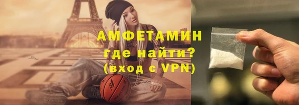 ECSTASY Надым