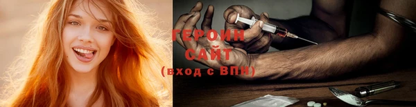 ECSTASY Надым