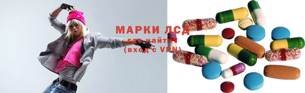хмурый Балабаново