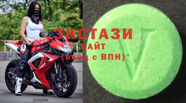 хмурый Балабаново