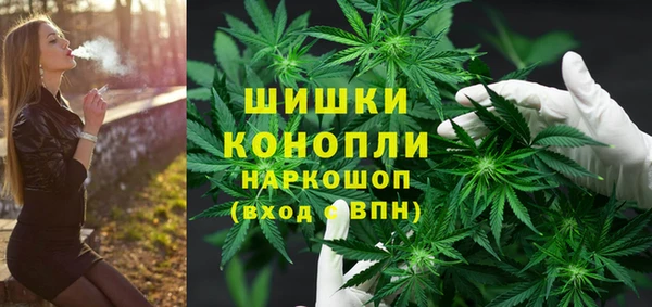 первитин Навашино