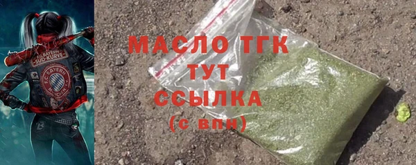 хмурый Балабаново