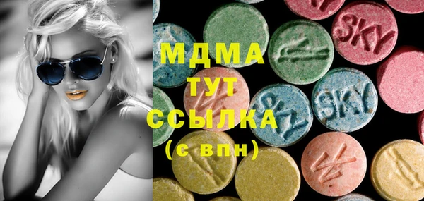 МДПВ Балахна