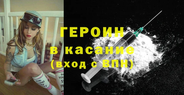 МДПВ Балахна