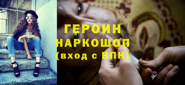 меф VHQ Баксан