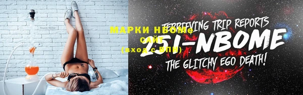 МДПВ Балахна