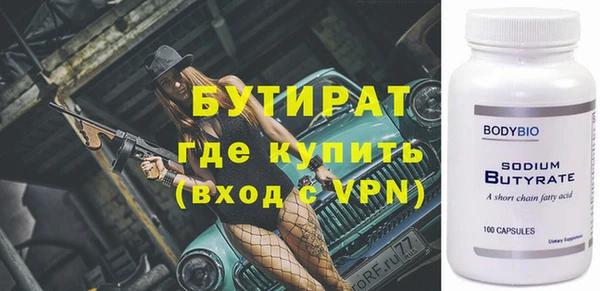 меф VHQ Баксан