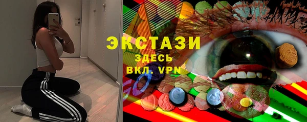 меф VHQ Баксан
