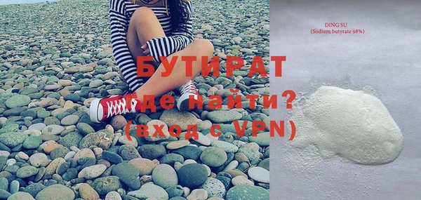 каннабис Горняк