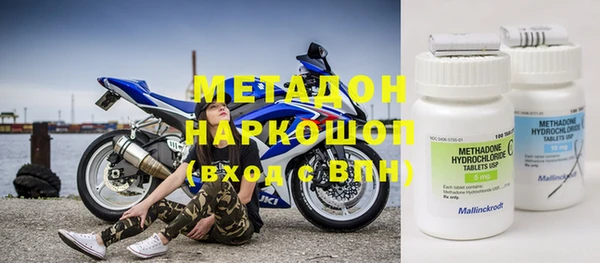 дживик Горнозаводск