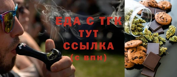 мдпв Наволоки