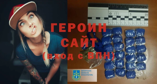 мдпв Наволоки
